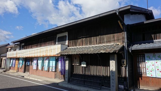 Emperor Meiji Anzaisho (Iwai Residence)