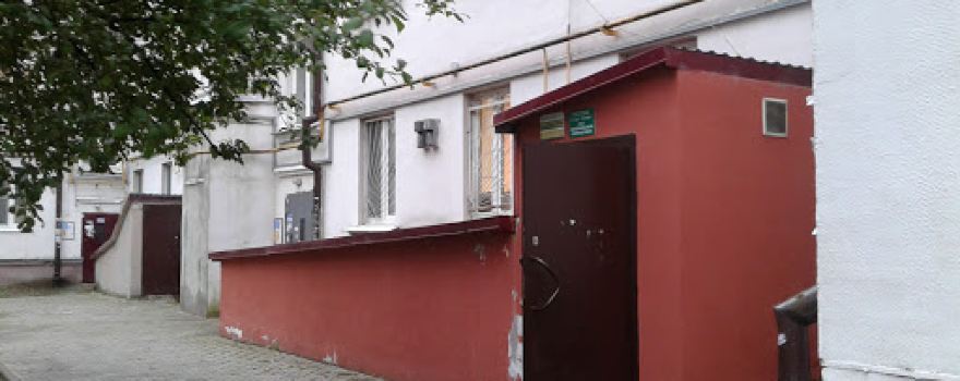 Trenazhornyy Zal Gu Fsk "Ogonok"