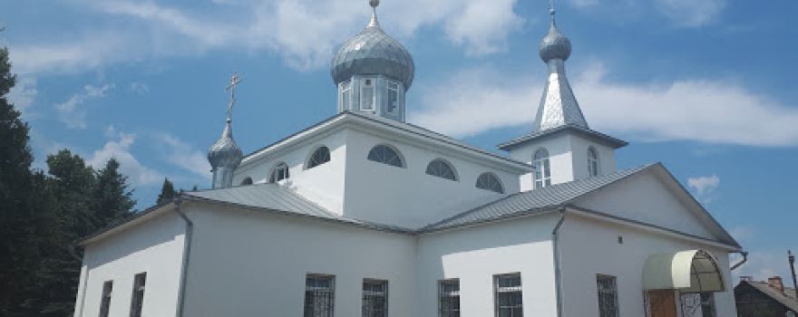 Tserkov' Novomuchenikov I Ispovednikov Tserkvi Russkoy