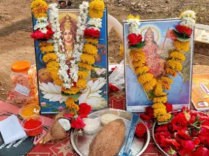 Yadnya Bhumi