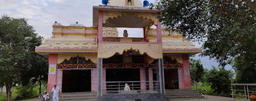Kedareswar Mandir