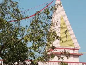 Mangalnath Mahadev Mandir