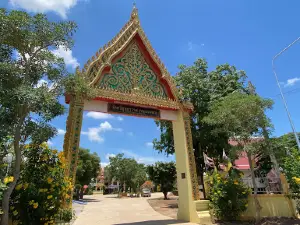Wat Si Sutthawas