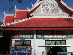 วัดป่าอริยทรัพย์ ตำบลนาตาล อำเภอท่าคันโท จังหวัดกาฬสินธุ์ 46220