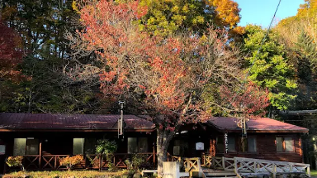 Sapporo Fureai Forest