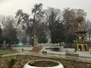Park Kul'tury I Otdykha