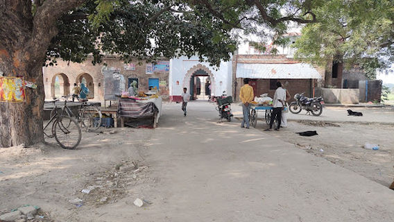 Airwa Pachhela