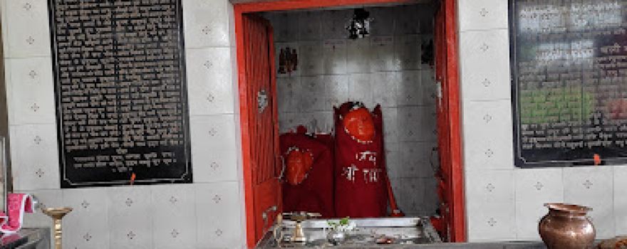 Hanuman Mahabir Mandir