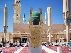 Silchar Boro Masjid