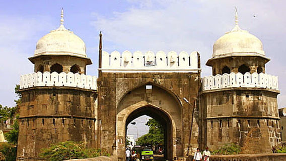 Aurangabad