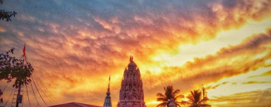 Chhatrapati Shivaji Chowk