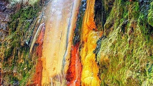Cascada de los Colores