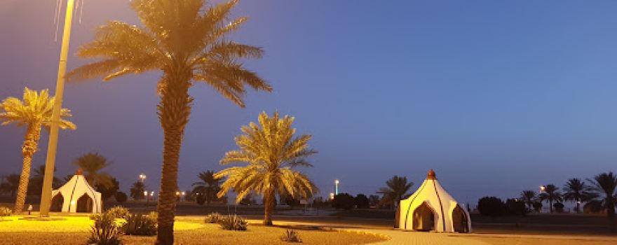 Medhmar Park