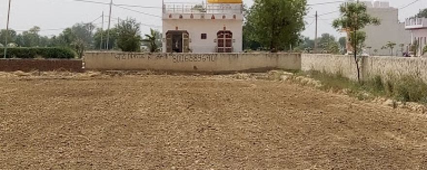 Hanuman Mandir