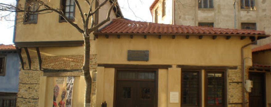 Local Sohos Museum