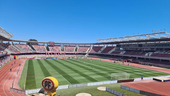 Estadio La Portada
