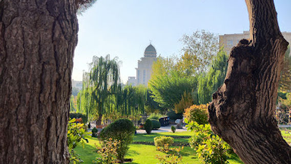 Iran Zamin Park