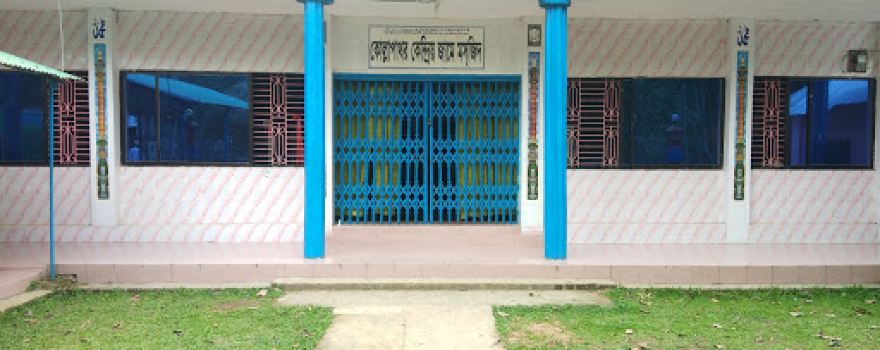 Kollapathar Central Jame Masjid