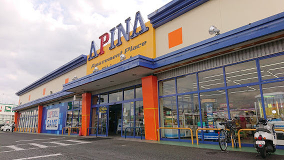 Apina Shimodate
