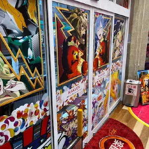 楽園 アメ横店