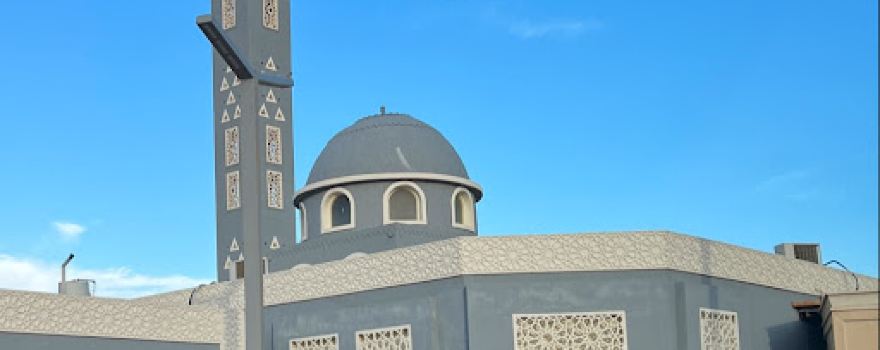 SAMA Mosque