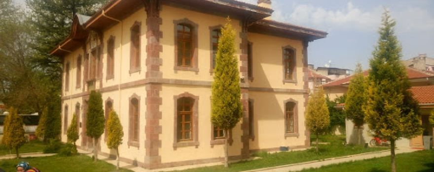 Ertuğrul Gazi Camii