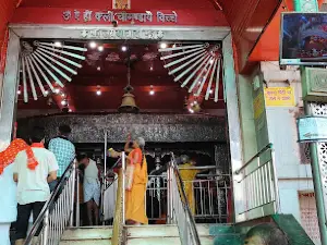 Shree Krishna Chowk,Barhiya