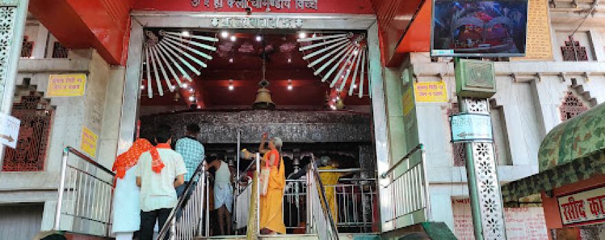Shree Krishna Chowk,Barhiya