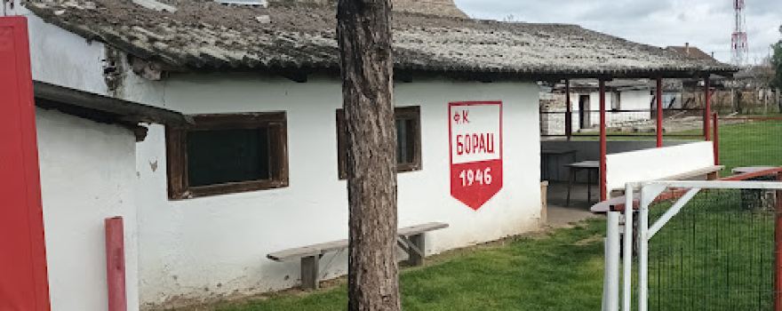 FK Borac 46