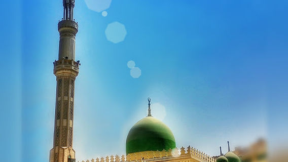 Khatem Al Morsaleen Mosque