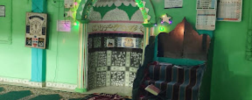 AHLE SUNNAT MADINA MASJID (Hak Sailani Ya Sailani)