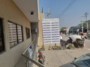 Jhal Chakian Chowk - جھال چکیاں چوک