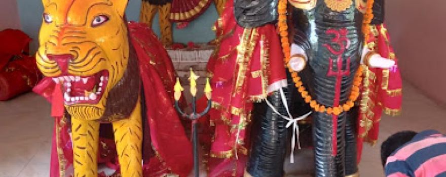 Shiv Ji Temple