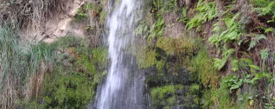 Primera Catarata de Ocopa