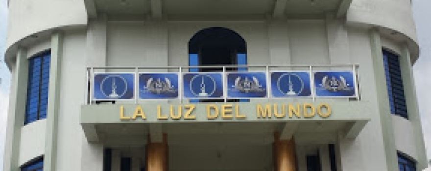 Lldm El Limón Santa Rosa De Lima
