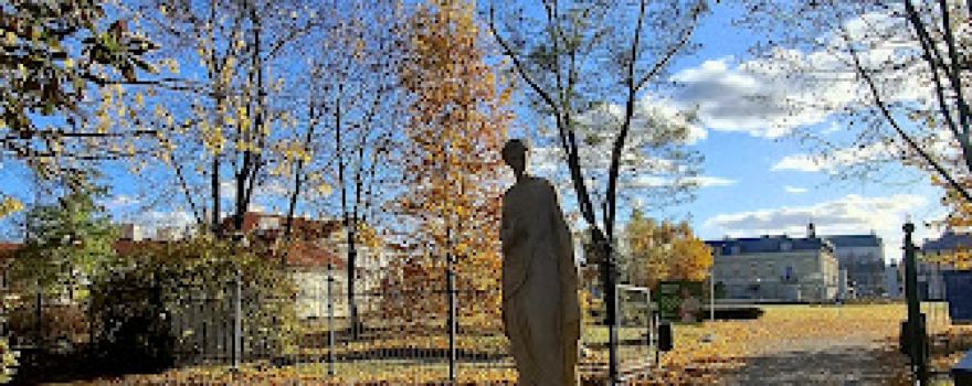 City Park "Alexandria"