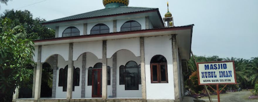 RUDANG MAYANG