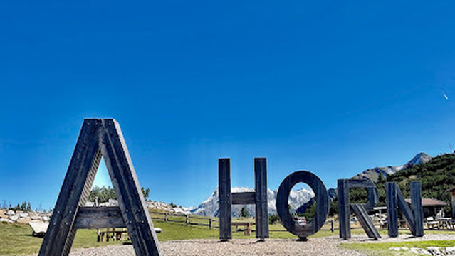 Ahorn (Mayrhofner Bergbahnen AG)