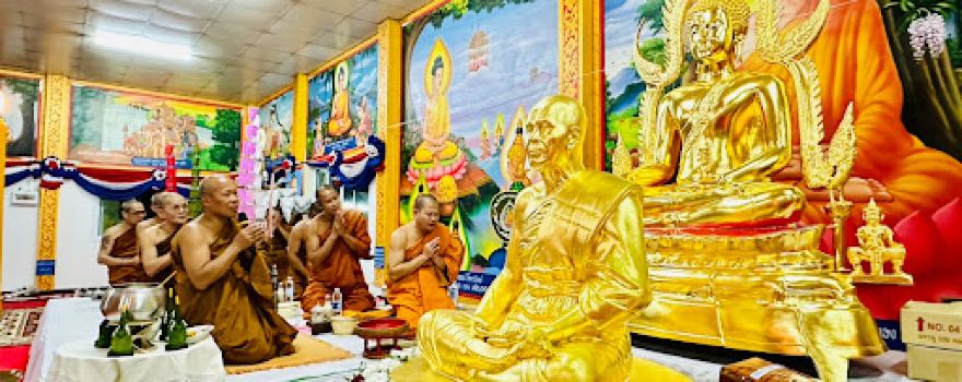 Wat Rukkha Pirom