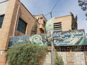 Quetta Press club