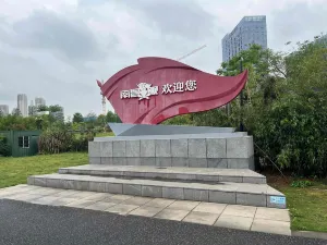 Nanchang Destroyer