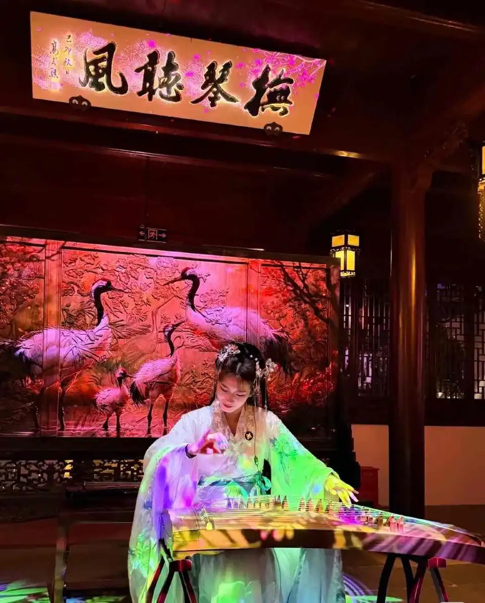 2_Kezhi Garden