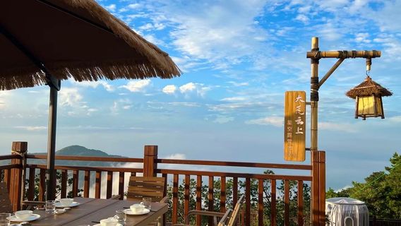 da huang yun shang xing kong lu ying di