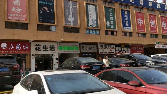 jue shi zhi zun zhuo qiu ju le bu ( chang ge dian )