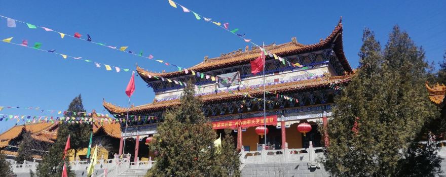 shan xi qin yuan bao ling shan lv you feng jing qu