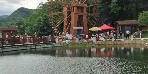 財神溶洞