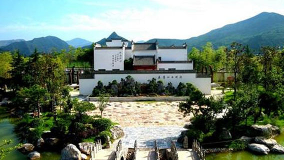 Shanyang