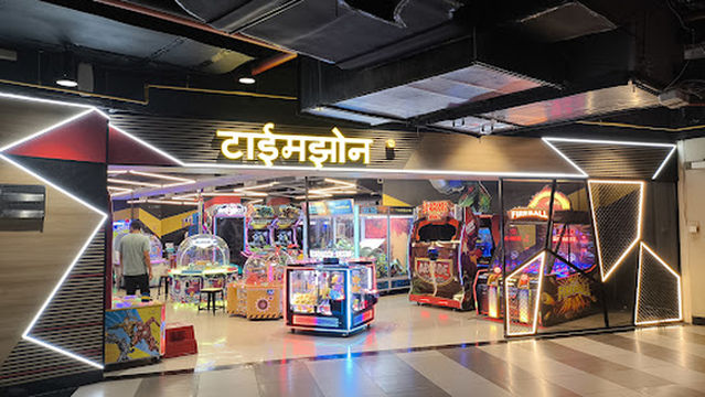 Timezone Growels 101 Mall Kandivali