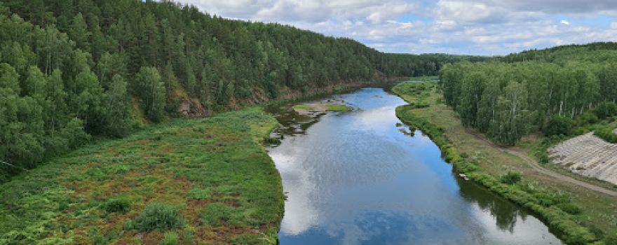 Iset River
