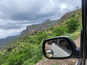 Eryan Village - إريان